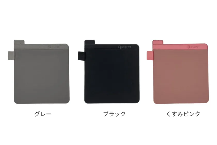 カラー展開