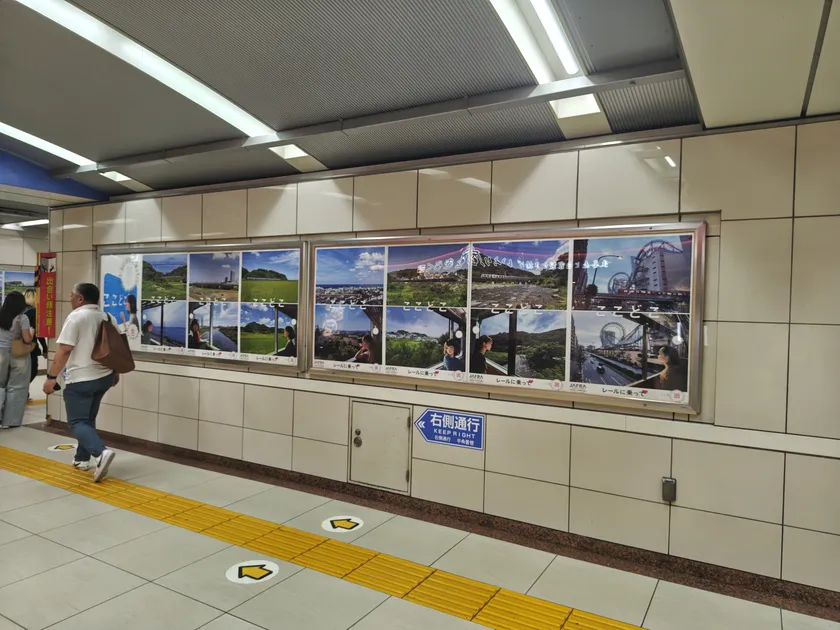 JR東日本高田馬場駅構内