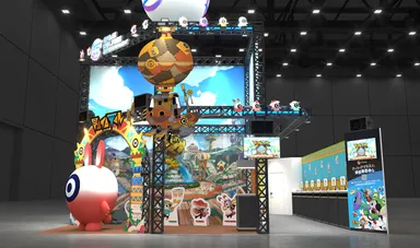 出展ブースイメージ