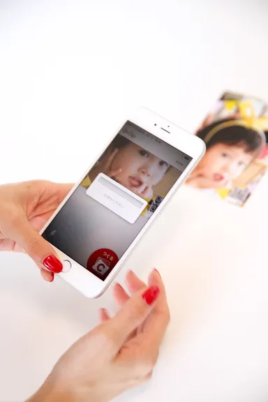 QRコードを読み込むだけ