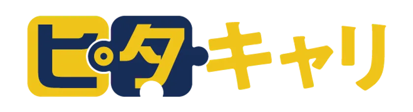 ピタキャリサービスロゴ