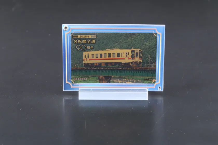 アクリルケーススタンドMOCHIKA