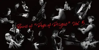 DOD-057『Spirit of DoD vol.5』player