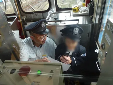 車掌体験