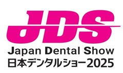 一般社団法人日本歯科商工協会