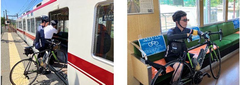 神戸電鉄粟生線 通常列車での
サイクルトレイン実証実験について