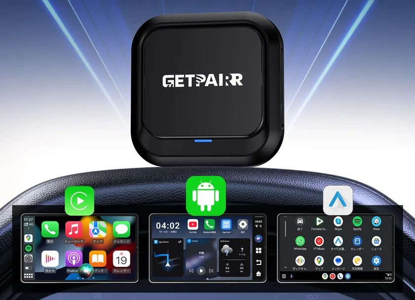 車でYouTube！GETPAIRR Box AM NanoSIM AI BOX 車でYouTube！GETPAIRR Box AM NanoSIM AI BOX - メルカリ
