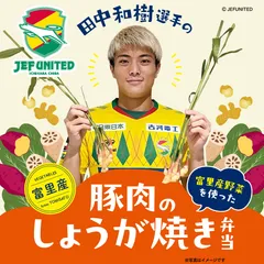 01メインビジュアル