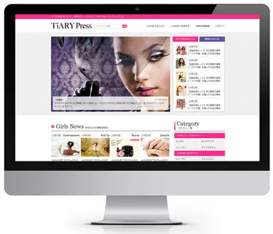 リニューアル・パソコンブラウザ