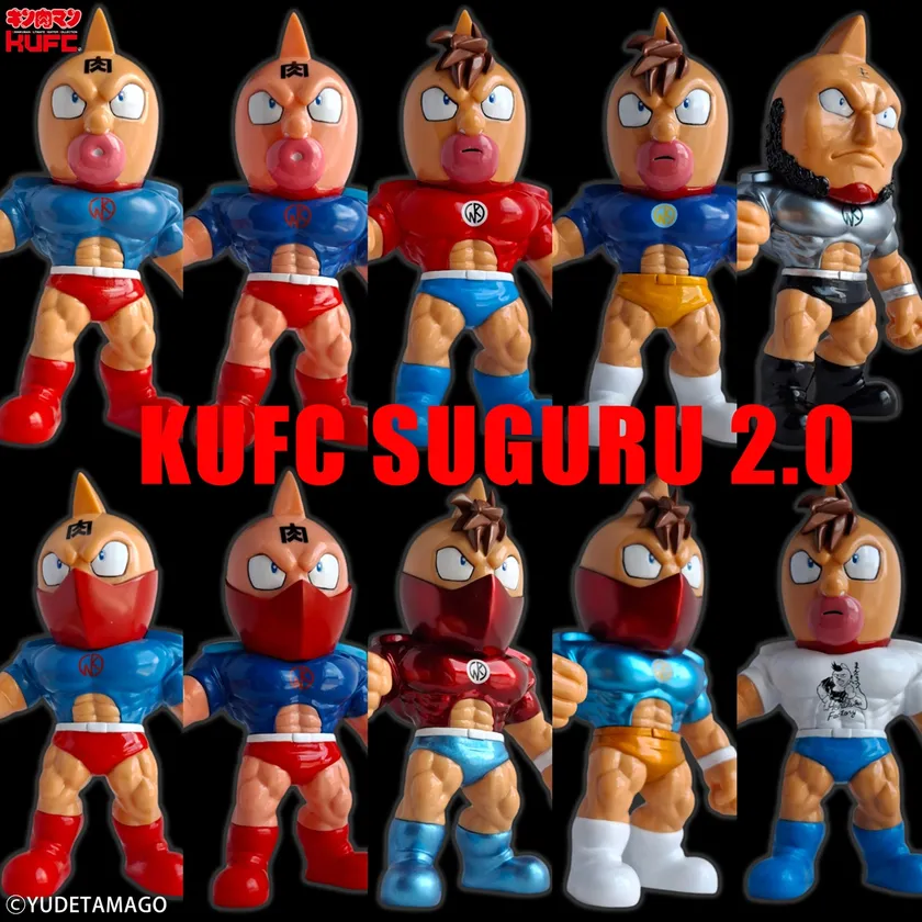 画像1【banner(1)】スグル戦闘服 2.0 受注アソート