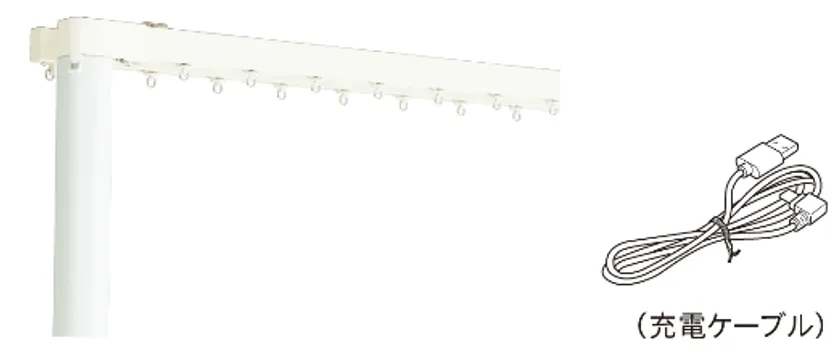 配線不要なバッテリー式