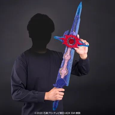 究極大聖剣 刃王剣十聖刃(使用イメージ2)