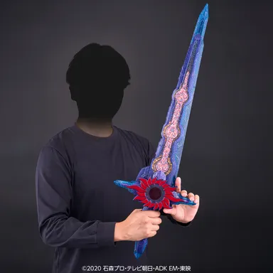 究極大聖剣 刃王剣十聖刃(使用イメージ3)