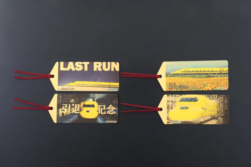 純金しおり4枚Aパターン