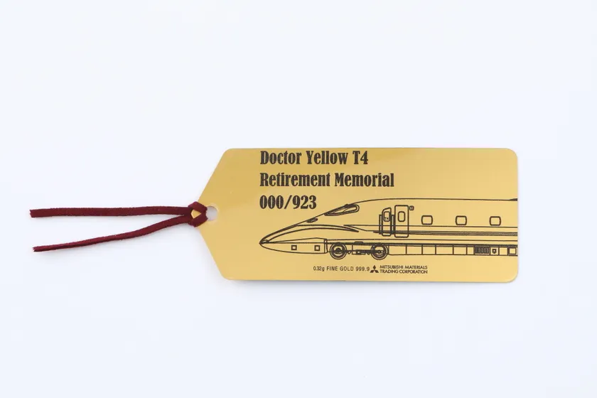 裏面にシリアルナンバー入り