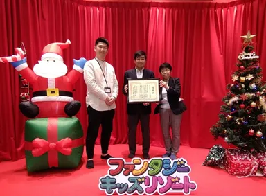 ～表彰の様子2※2024年の写真です～