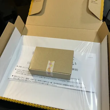 全国郵送対応！宅急便コンパクトでお届けします