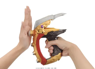 ルパンガンナー(1)