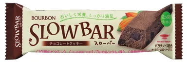 スローバーチョコレート