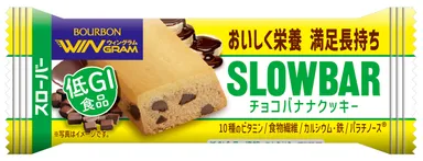 スローバーチョコバナナクッキー