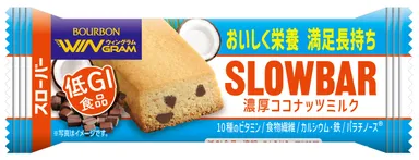 スローバー濃厚ココナッツミルク