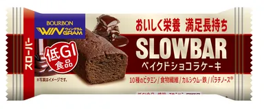 スローバーベイクドショコラケーキ