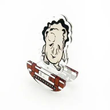 かっきふほふ2wayアクリルスタンド