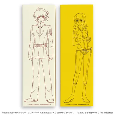 古代進＆森雪 愛の波動ペンセット(5)