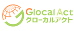 株式会社グローカルアクトのロゴ