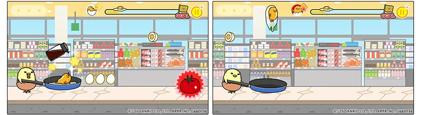 やる気を上げると速くなるよ