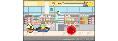 赤いギザギザには気を付けて