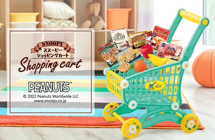 スヌーピー ショッピングカート