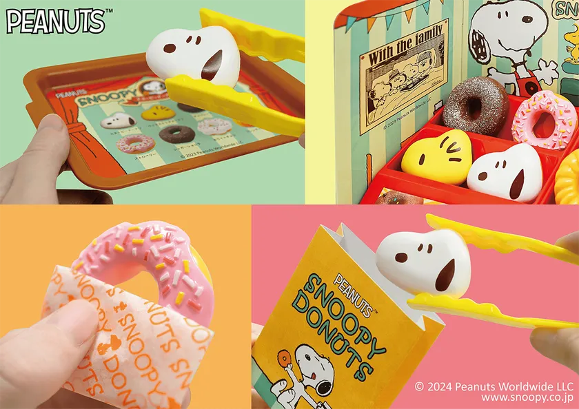 スヌーピー ドーナツ屋さん