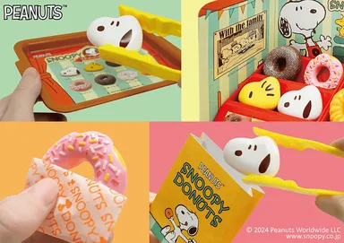 スヌーピー　ドーナツ屋さん