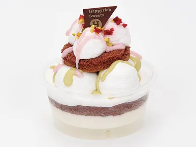 いちごとピスタチオのツリーパフェ