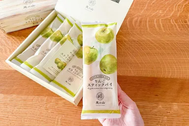 リンゴスティックパイ果の山(3)