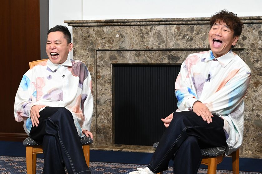 今まで番組を愛してくれた皆様へ… 「太田上田」10周年にして初の