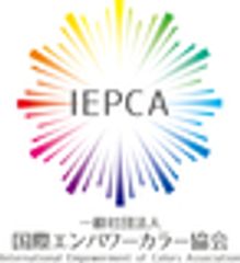 一般社団法人国際エンパワーカラー協会のロゴ