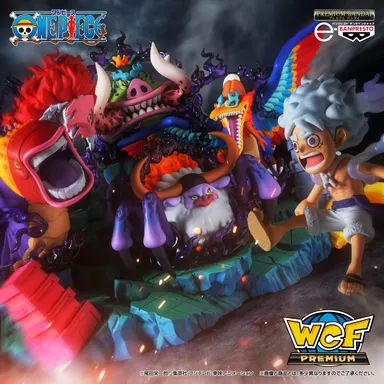 ワンピース ワールドコレクタブルフィギュア PREMIUM-モンキー・D・ルフィVS五老星(イメージ)