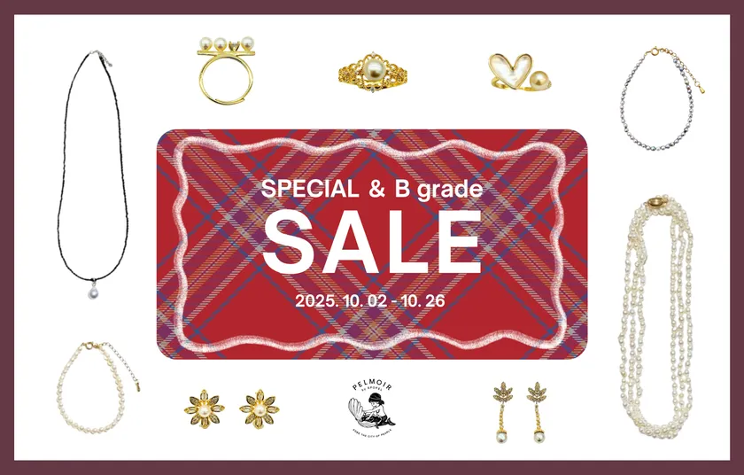 PELMOIR SALE