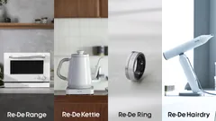 多彩なRe・De製品群