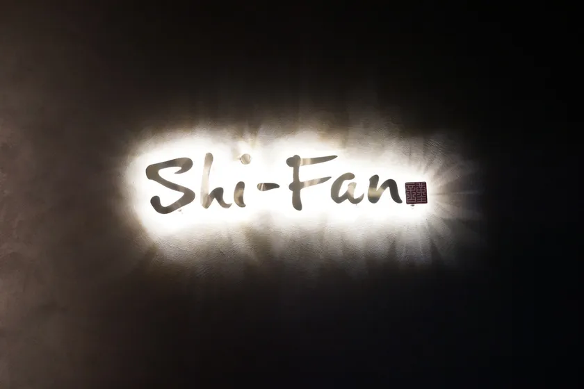 シーファン ロゴ