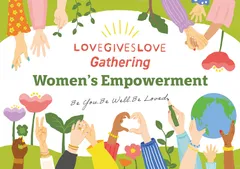 LOVE GIVES LOVE Gathering vol.3