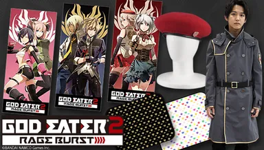 「ゴッドイーター2 レイジバースト」モチーフ商品