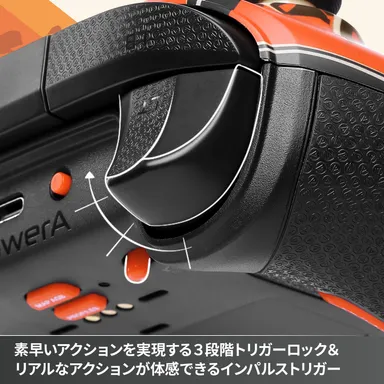 素早いアクションを実現する３段階トリガーロック＆リアルなアクションが体感できるインパルストリガー