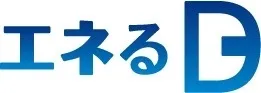 「エネる D」ロゴ