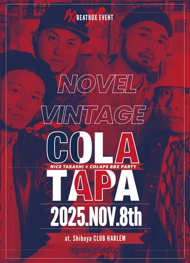 NOVEL VINTAGE