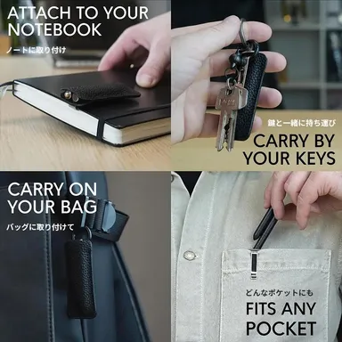 専用レザースリーブで、もっと自由に