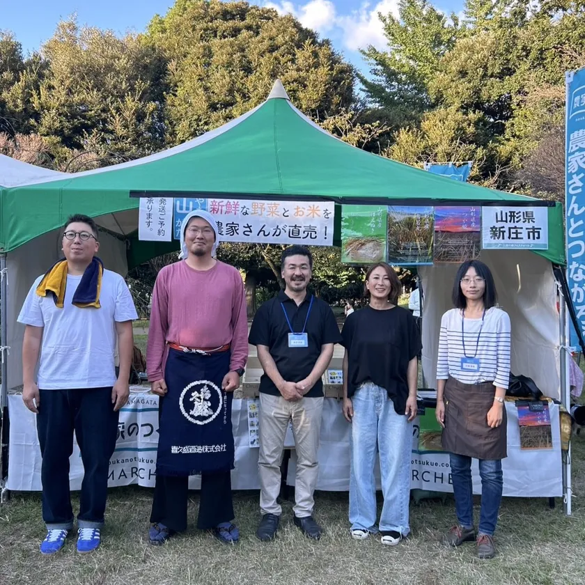 農家のつくえと生産者