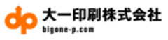 大一印刷株式会社のロゴ